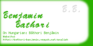 benjamin bathori business card