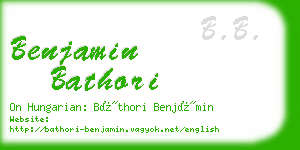 benjamin bathori business card